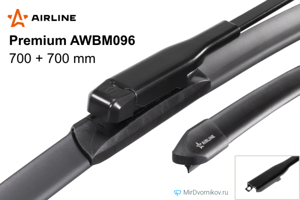 Комплект щеток стеклоочистителя Airline Premium AWBM096